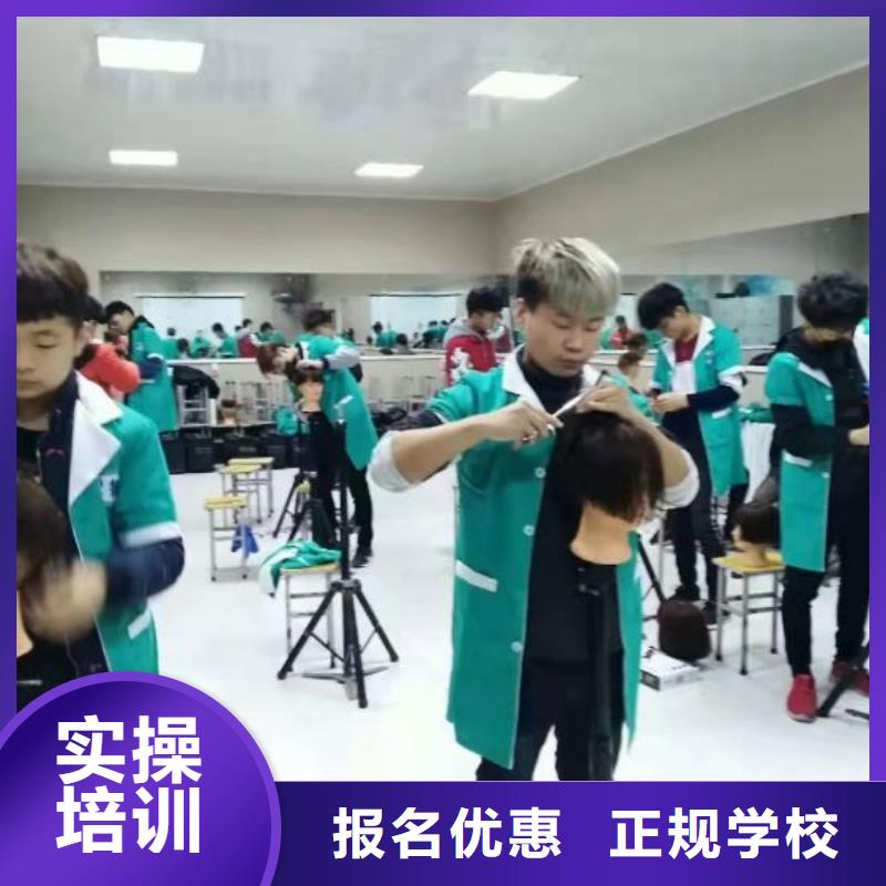 美发培训学校虎振挖掘机课程多样实操教学
