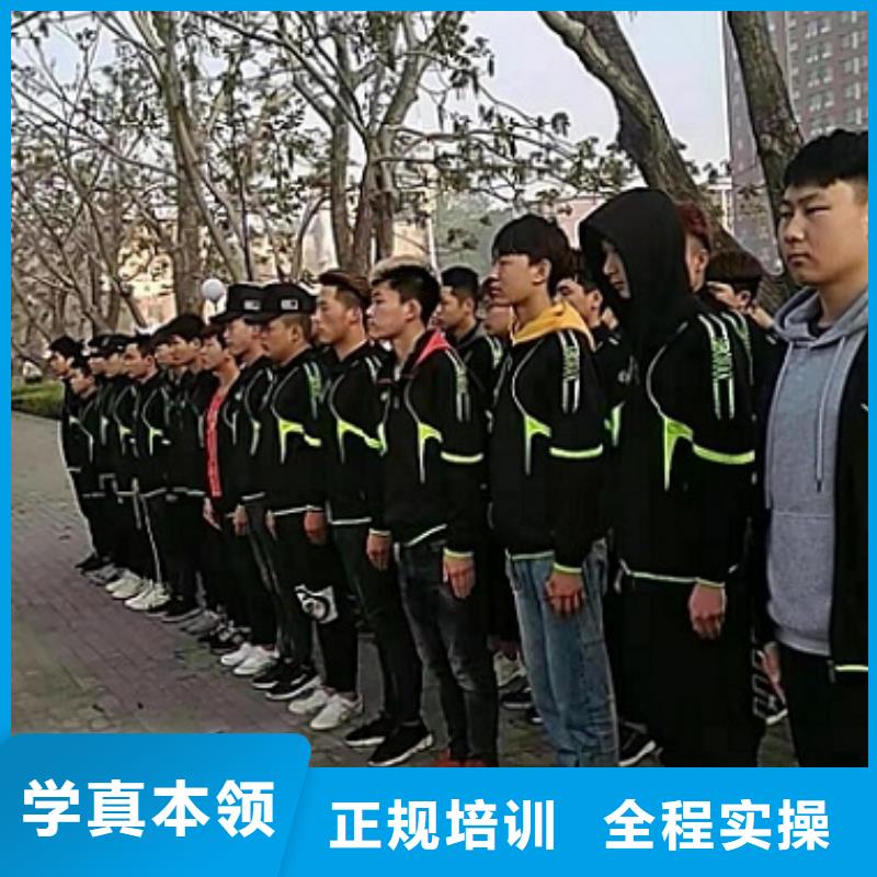 美发培训学校_厨师培训学校指导就业就业不担心