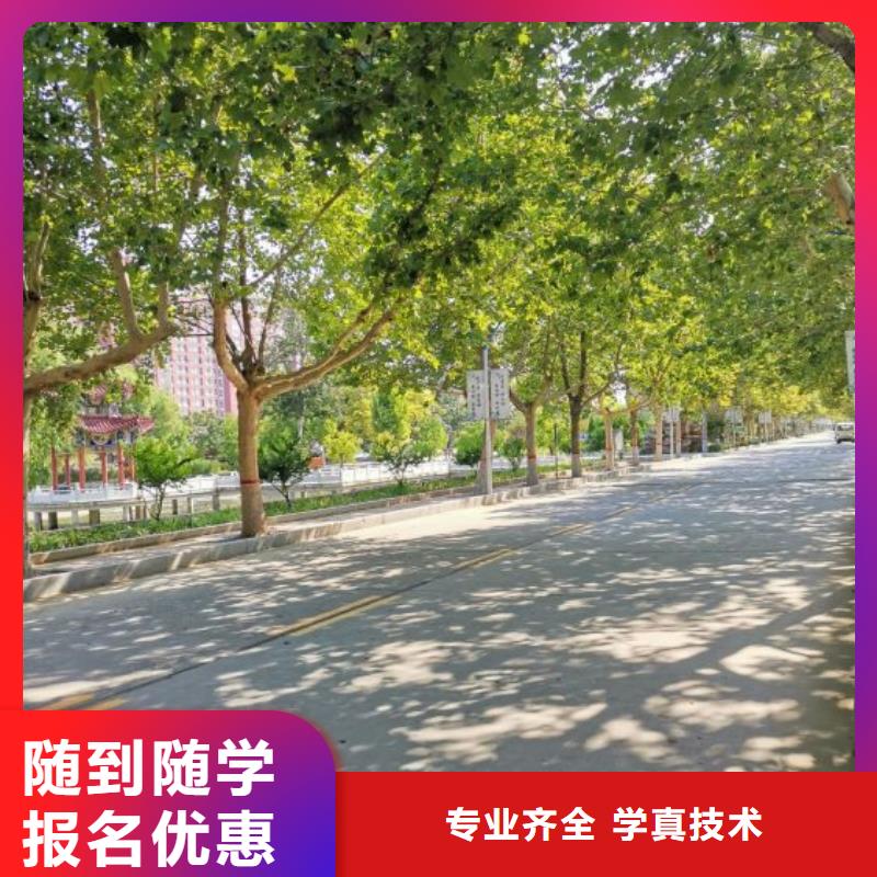 数控学校厨师培训学校课程多样免费试学