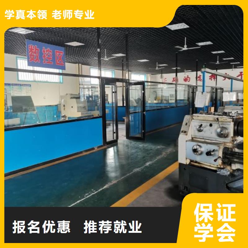 数控学校挖掘机教学高薪就业实操培训