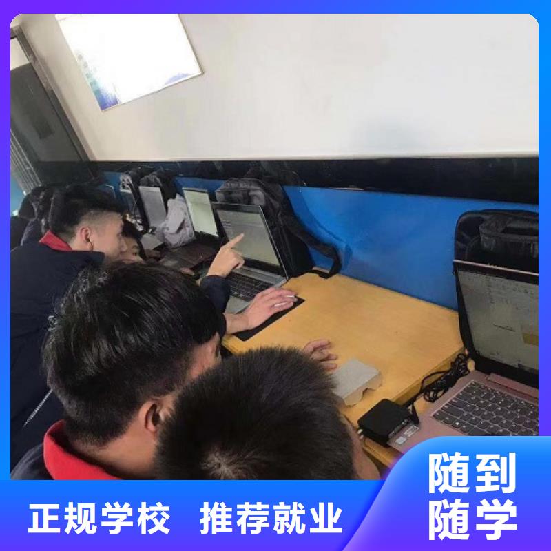 数控学校糕点培训正规培训师资力量强