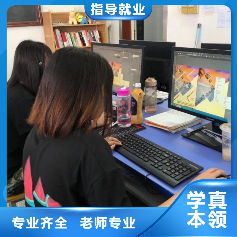 计算机学校哪里能学修电动汽车保证学会正规培训