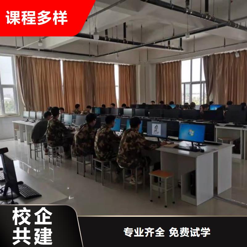 计算机学校【哪个学校能学开挖掘机铲车叉车】全程实操当地生产厂家