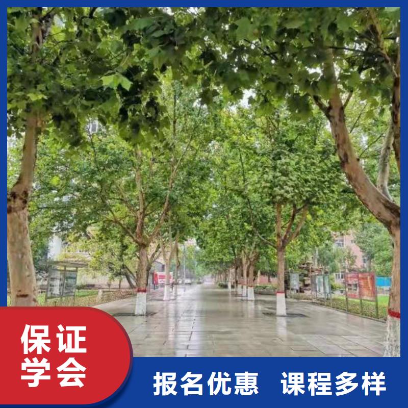 计算机学校【美甲培训】校企共建本地服务商