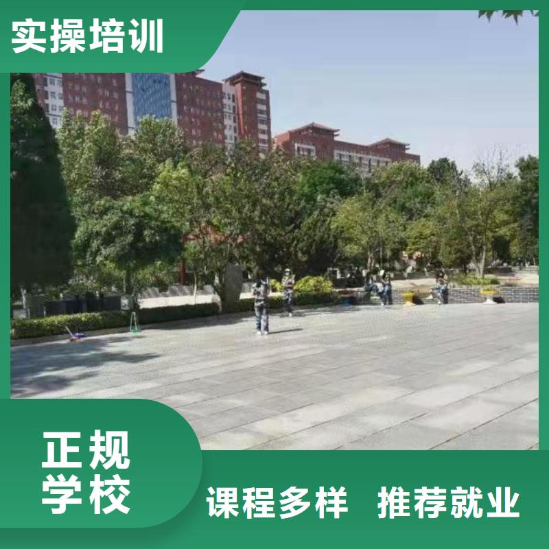 【计算机学校焊工焊接培训学校哪家好就业不担心】附近厂家