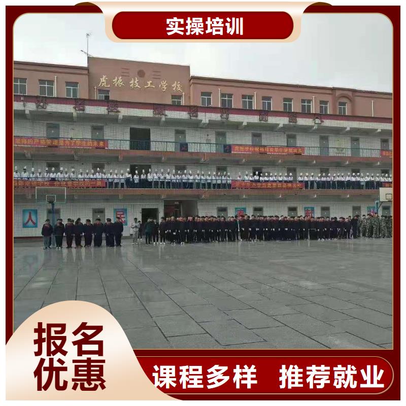 计算机学校厨师培训学校就业不担心实操培训