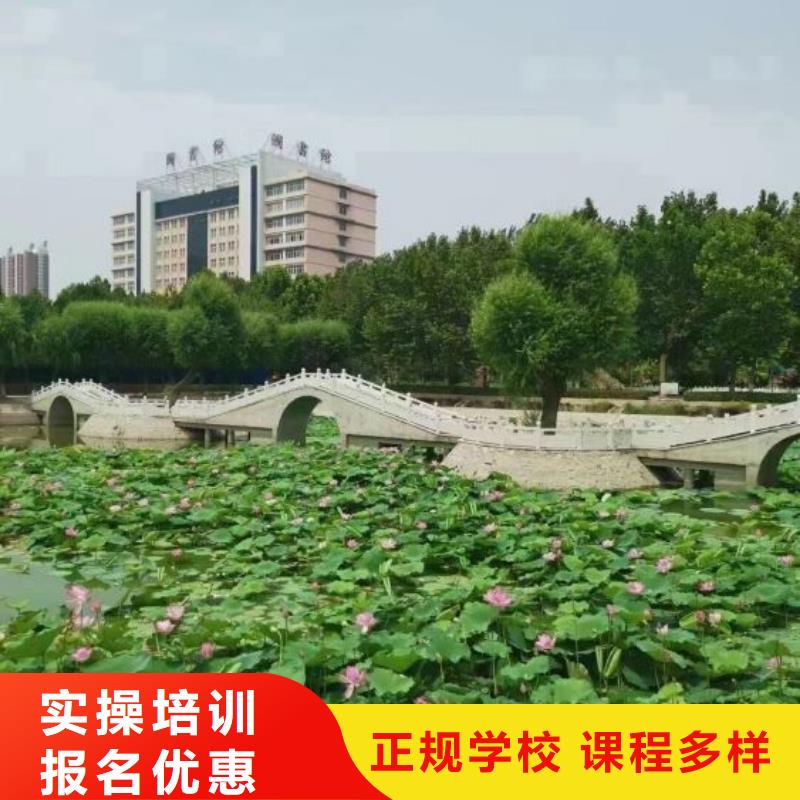 计算机学校计算机专业技能+学历当地服务商