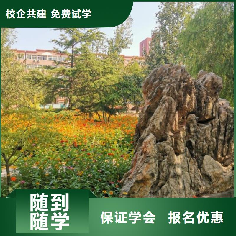 面点小吃培训平面设计培训随到随学附近供应商