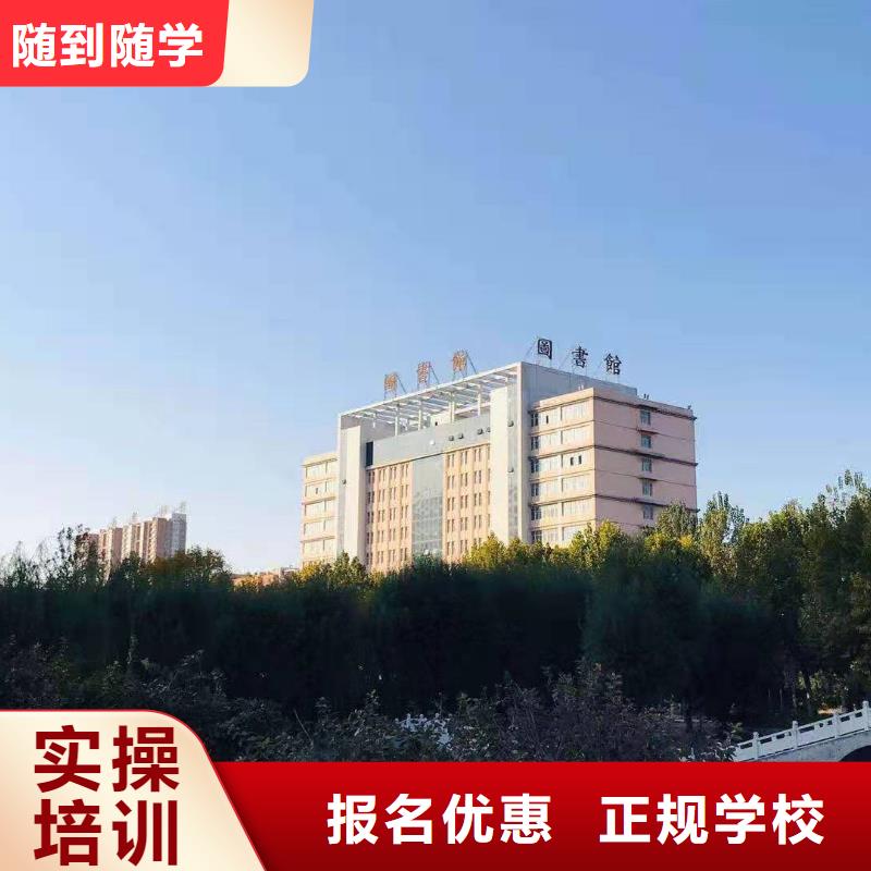 面点小吃培训,学厨师多少钱一年报名优惠同城制造商