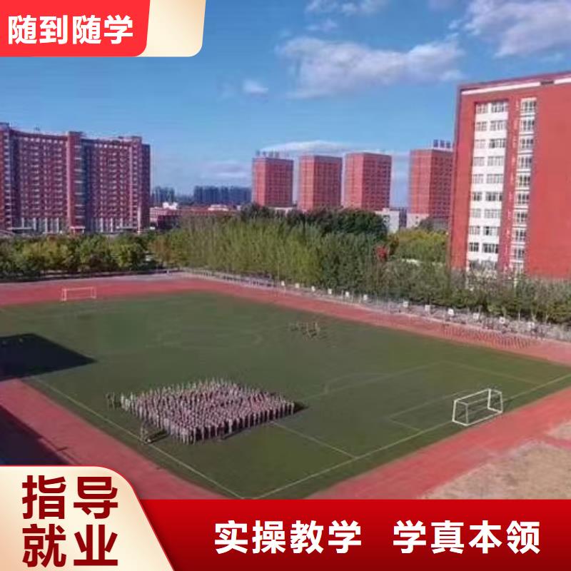 【面点小吃培训】塔吊教学高薪就业附近品牌