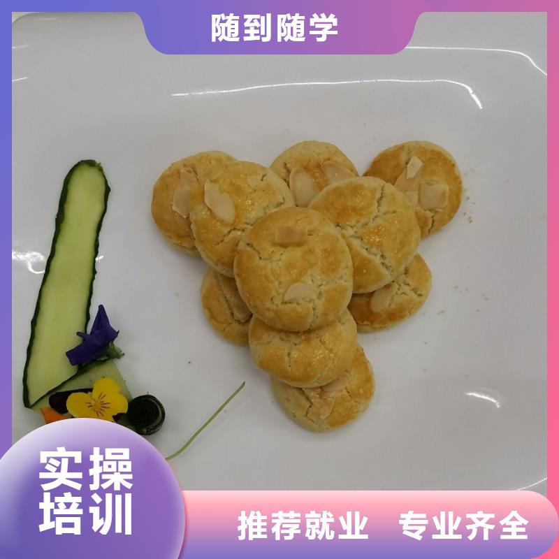 【面点小吃培训】虎振挖掘机学校课程多样就业前景好