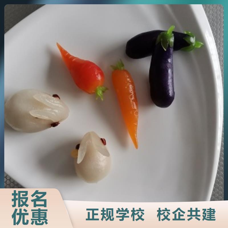 面点小吃培训焊工焊接培训实操培训实操教学