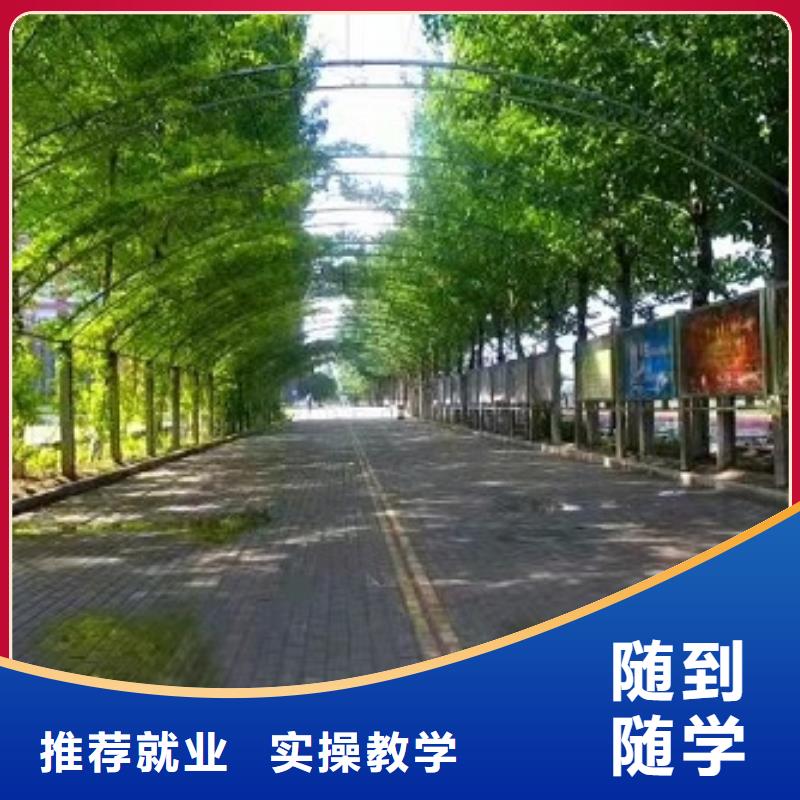 面点小吃培训【哪个学校能学开挖掘机铲车叉车】正规培训同城公司