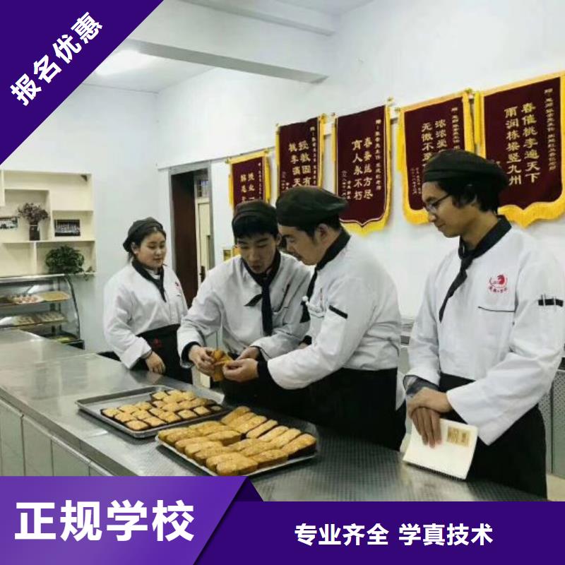 【西点学校】_钩机学校就业不担心老师专业