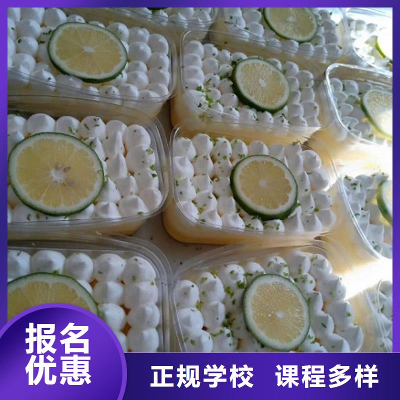 西点学校_哪里能学挖掘机就业不担心正规学校