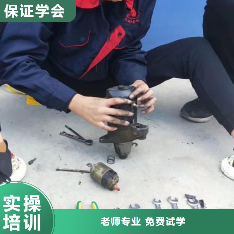 汽修培训学校-计算机培训学校推荐就业免费试学