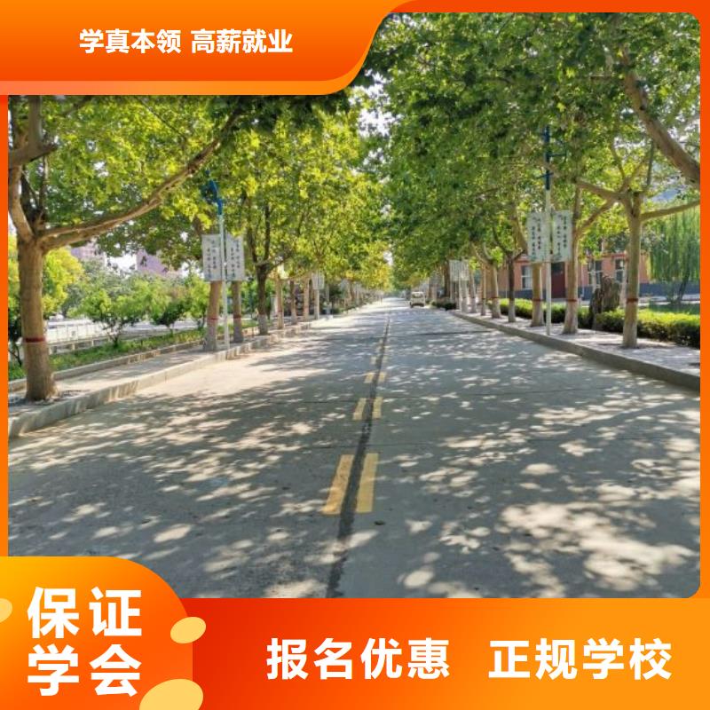 【焊工学校厨师烹饪短期培训班师资力量强】当地公司