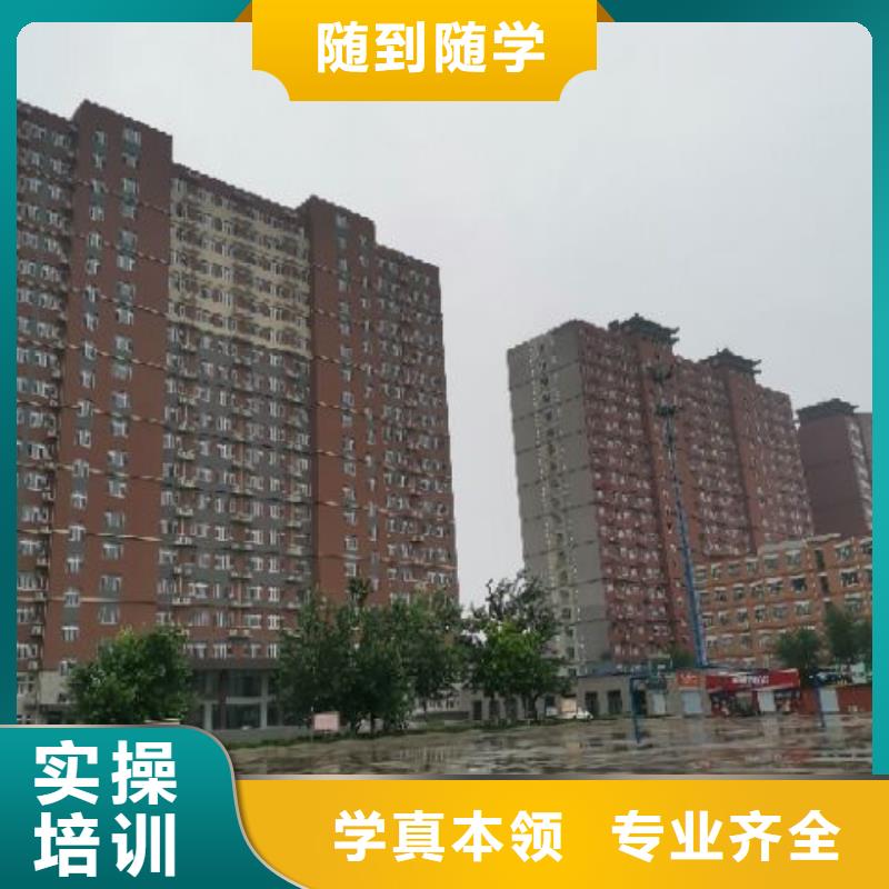 焊工学校-哪个技校有汽修专业报名优惠当地公司