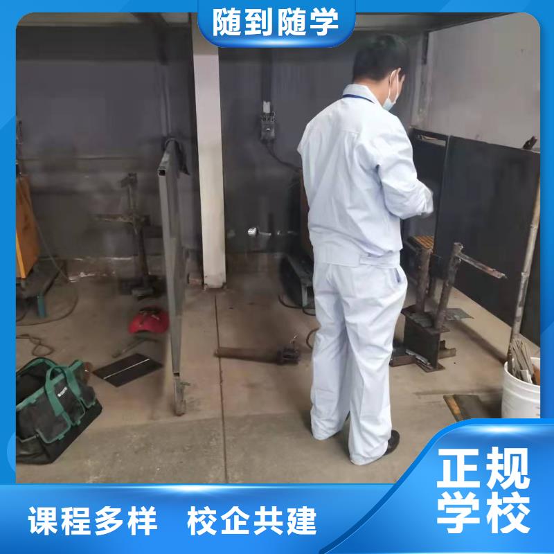 【焊工学校】数控车床培训学校校企共建实操培训