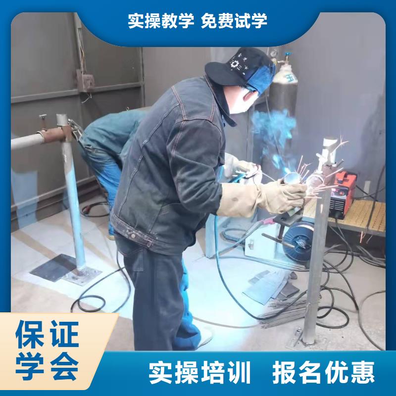 焊工学校_装载机课程师资力量强附近服务商