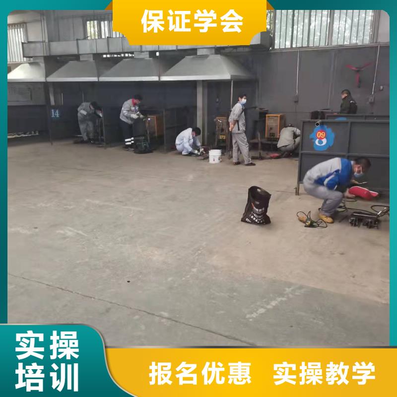 焊工学校哪里能学厨师烹饪就业快本地品牌