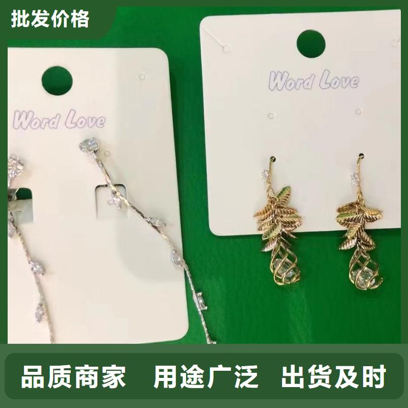 wordlovewordlove遮阳帽快捷的物流配送今日新品