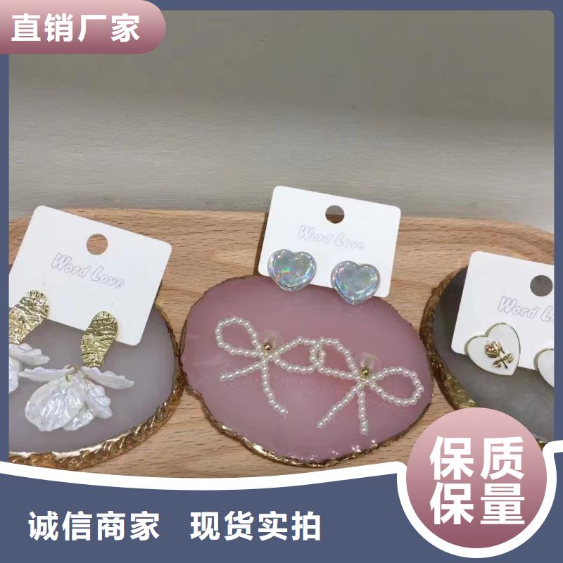 wordlove丝巾批发适用范围广厂家品控严格