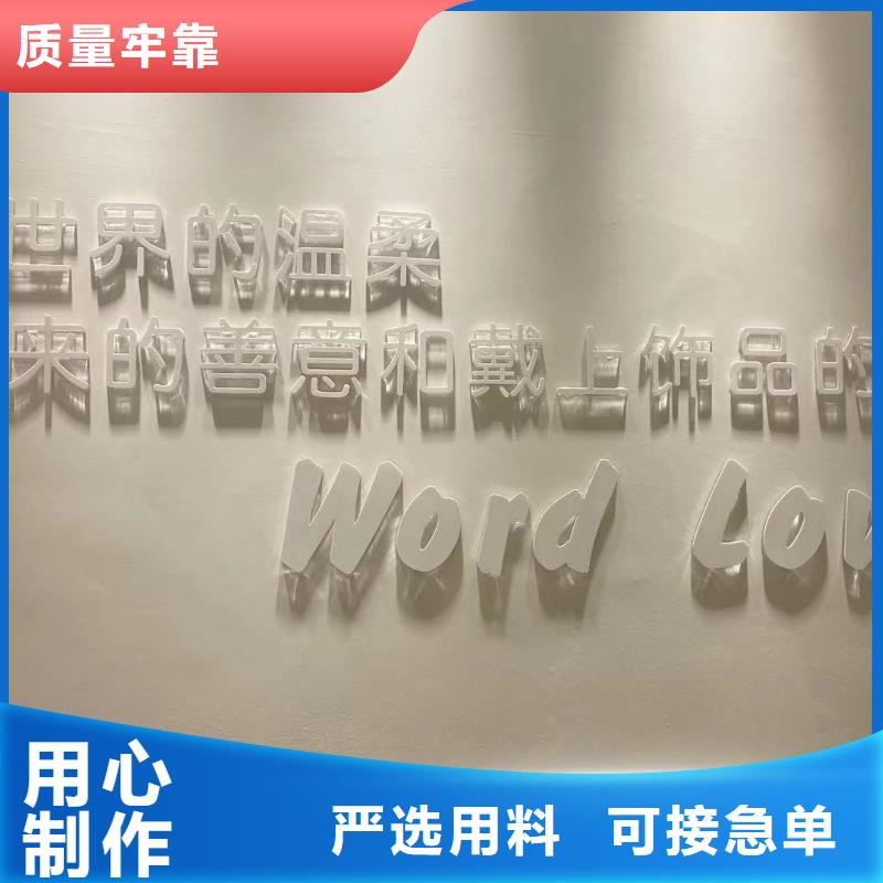 【wordlove】-wordlov饰品大品牌值得信赖同城公司