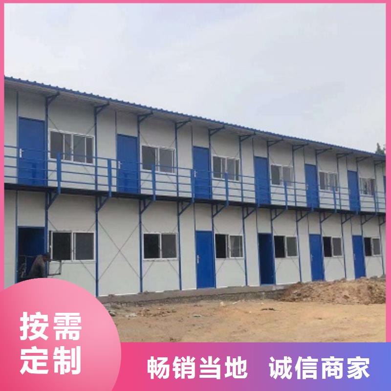 乌海市集装箱活动房住人N年生产经验