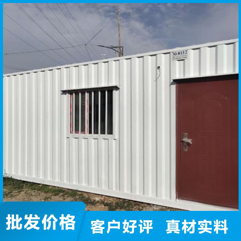 乌海彩钢彩钢临建房详细参数