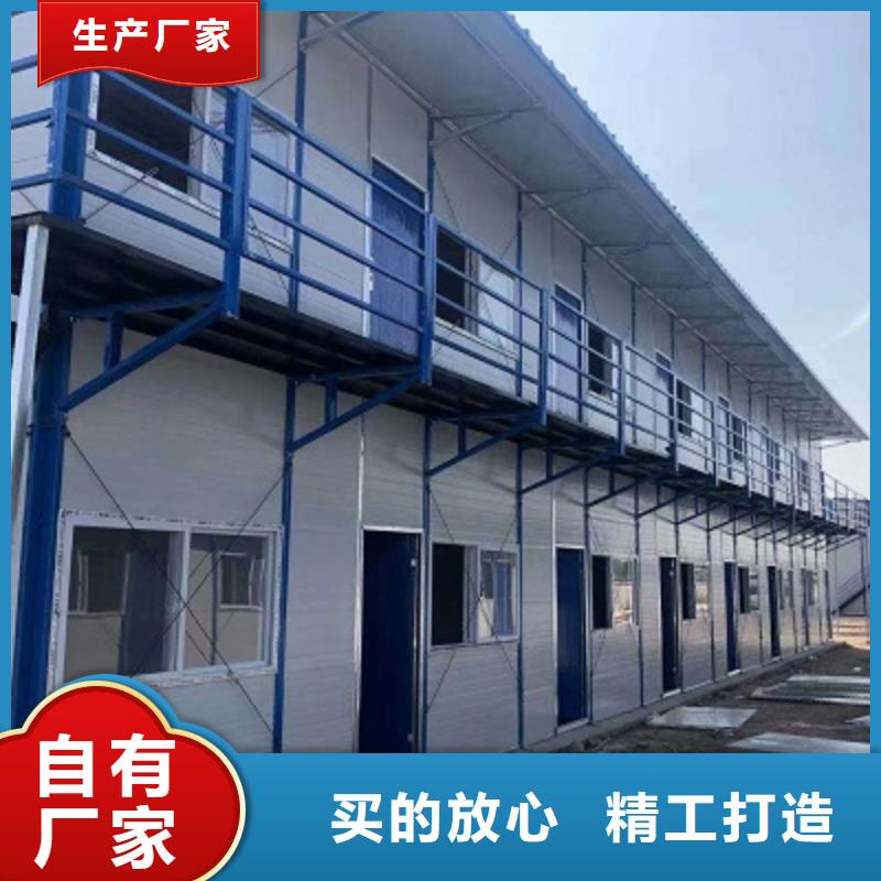 乌海市销售集装箱房同城公司