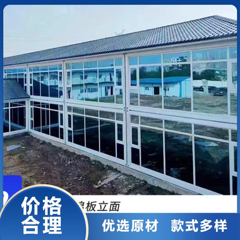 乌海市项目部工地彩板房源头工厂量大优惠