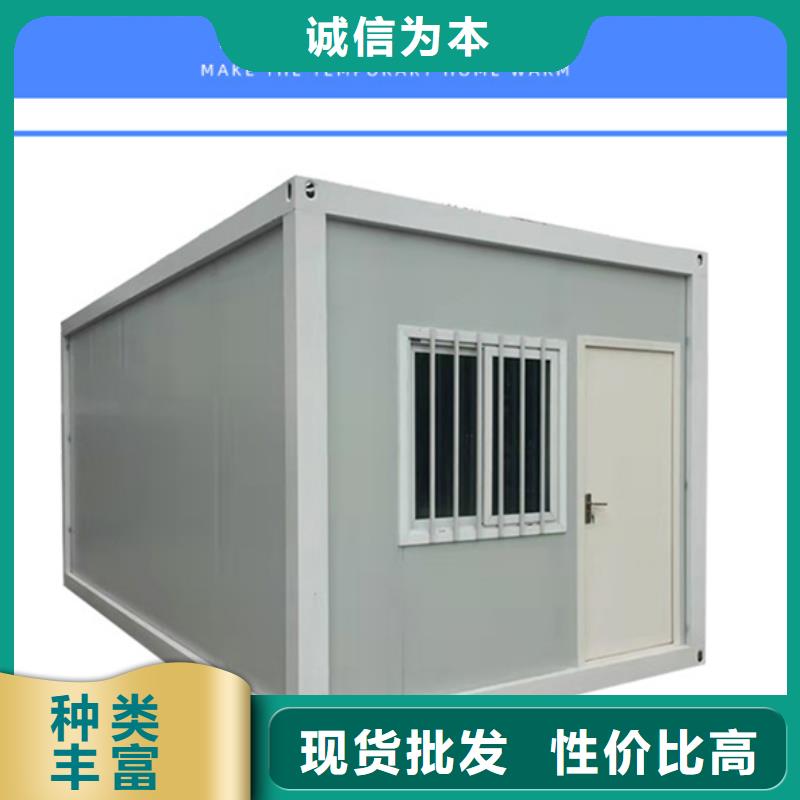 内蒙古钢结构活动房吊装同城品牌