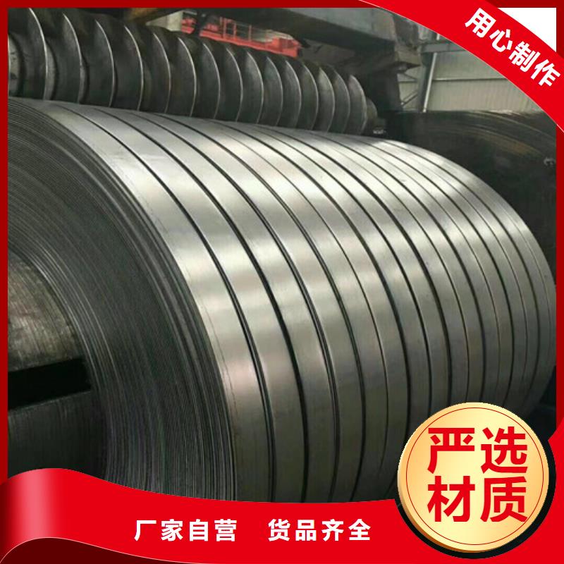 【冷轧板卷】-AZ150镀铝锌板质量检测同城生产商