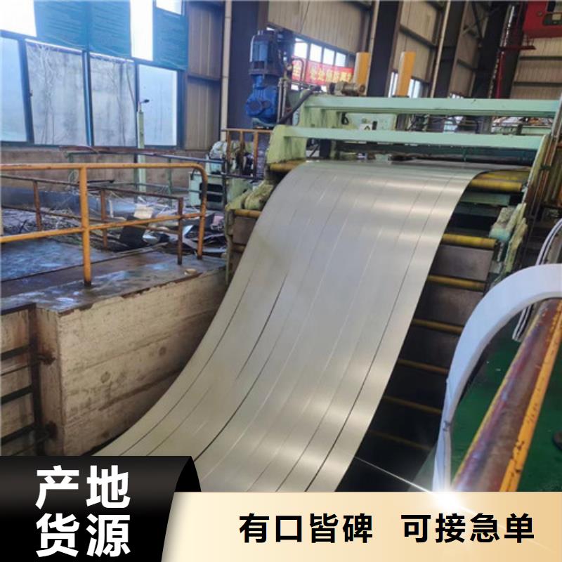 冷轧板卷镀铝锌货源直供当地公司