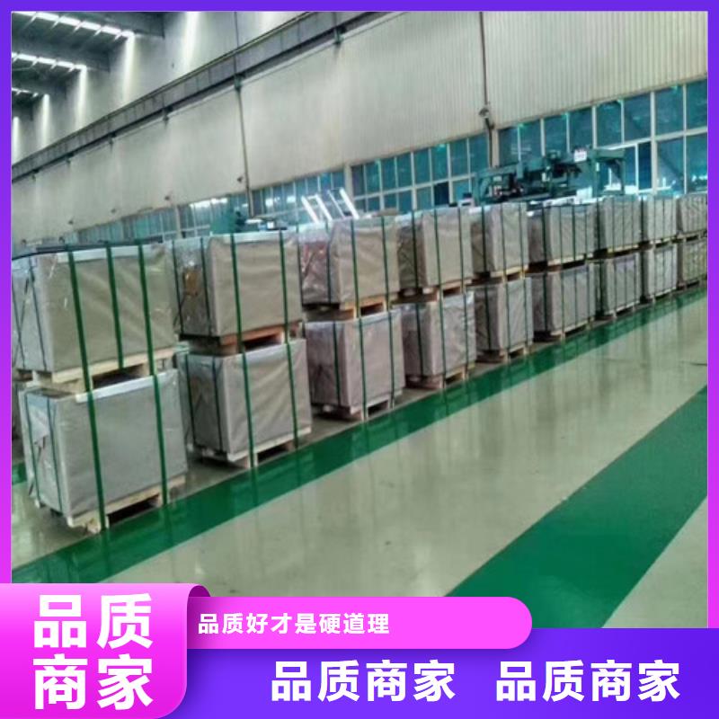 冷轧板卷-AZ150镀铝锌板一站式供应厂家专注质量