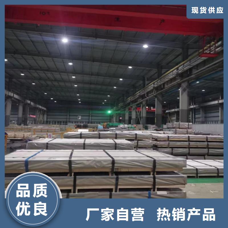 冷轧板卷AZ150镀铝锌板售后无忧厂家拥有先进的设备