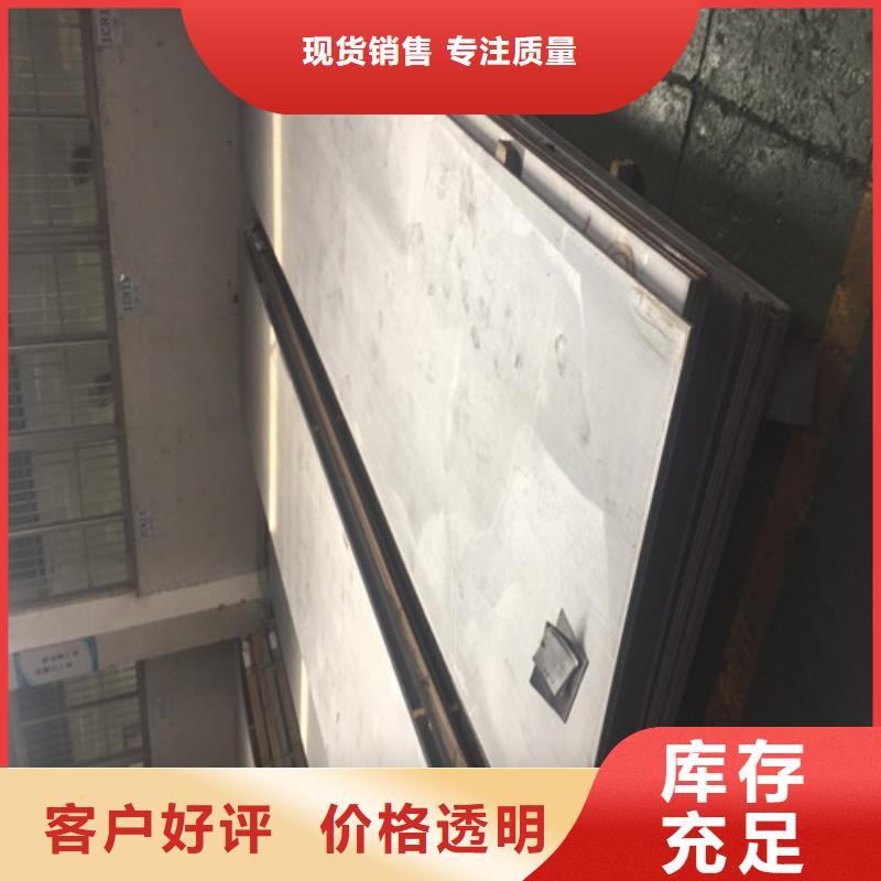 钢板Q390圆钢量大更优惠工厂直销