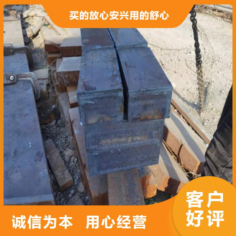 钢板_50MN中厚板供货及时供应商