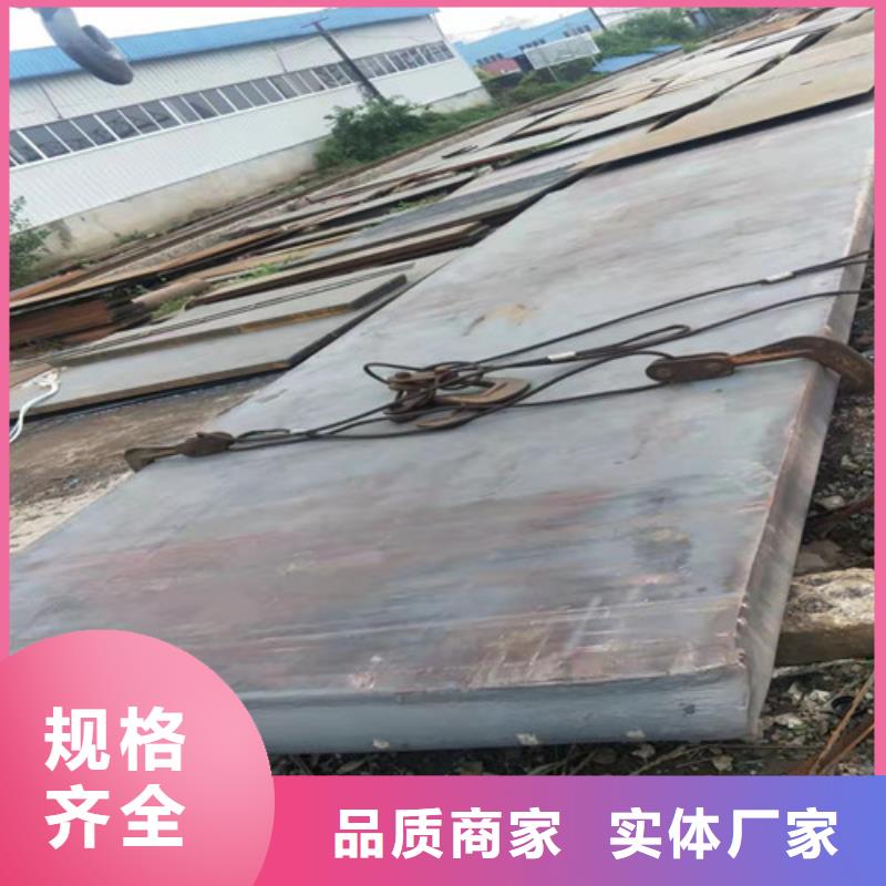 钢板42CRMO无缝管经久耐用每一处都是匠心制作