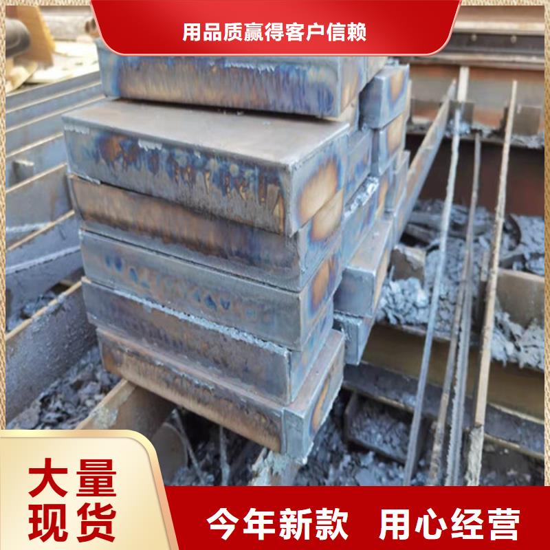钢板-42CRMO钢板高品质现货销售精益求精