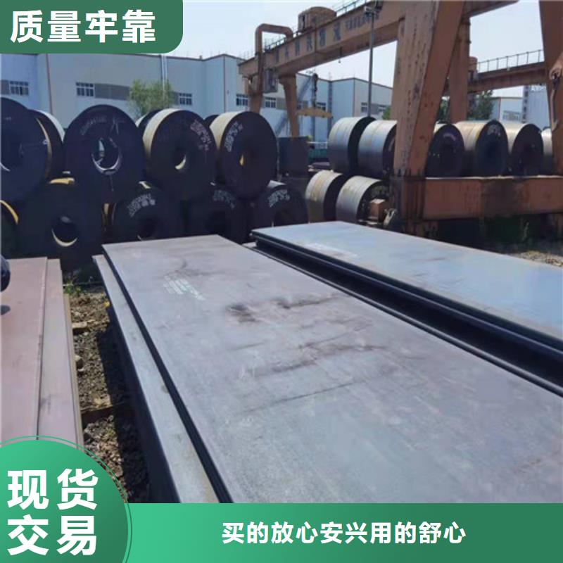 钢板Q390圆钢品类齐全产地货源
