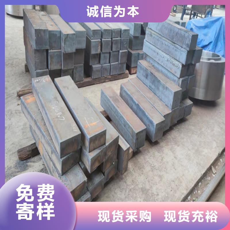 钢板钢板切割品质不将就本地经销商
