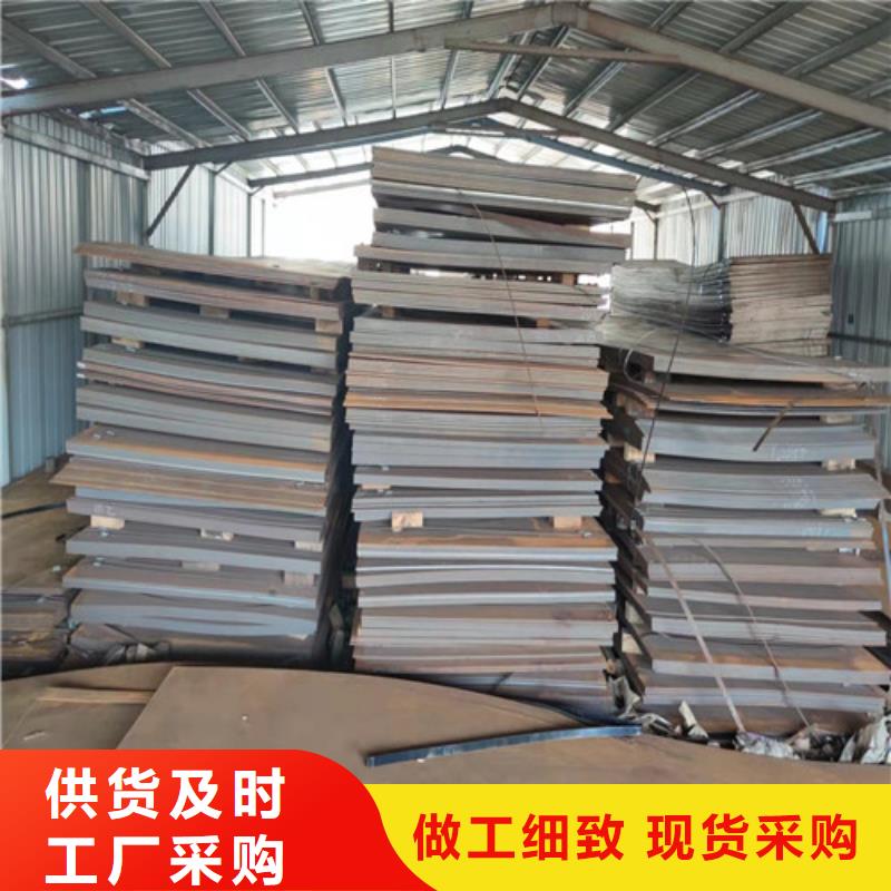 【钢板】42CRMO钢板技术先进当地品牌