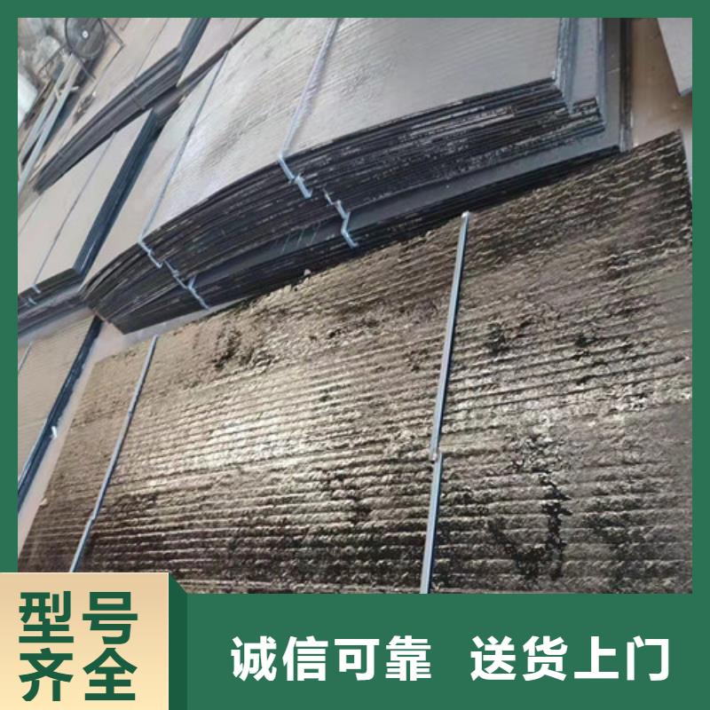 钢板_42CRMO钢板N年大品牌货源直销
