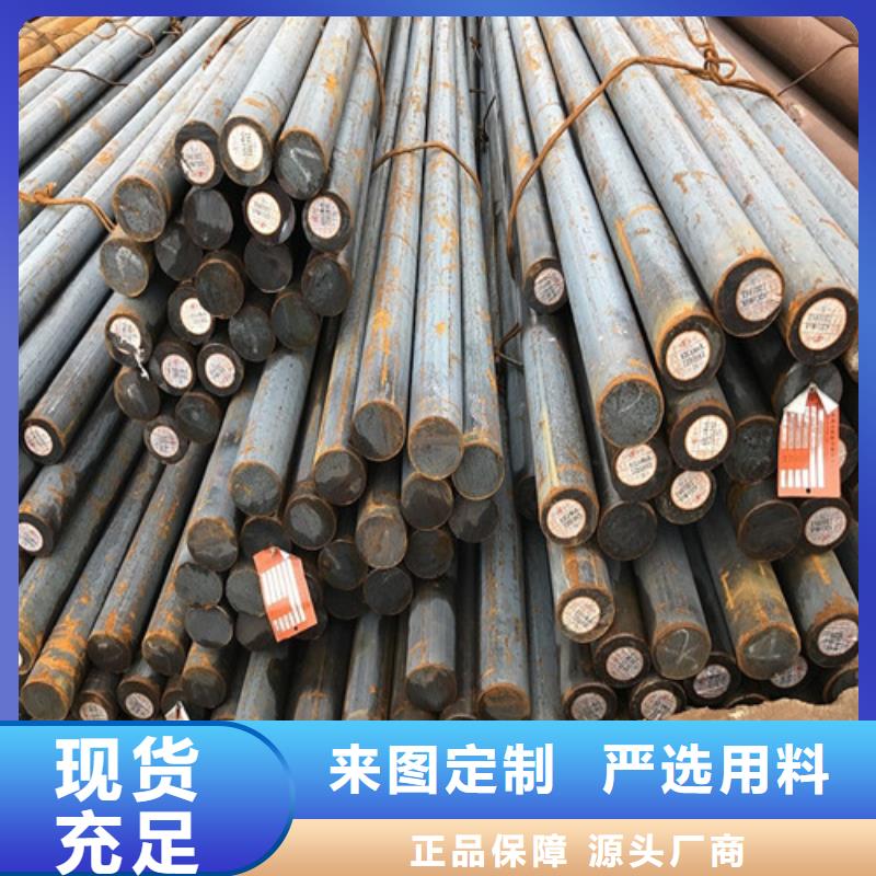 圆钢钢板切割优质货源工厂批发