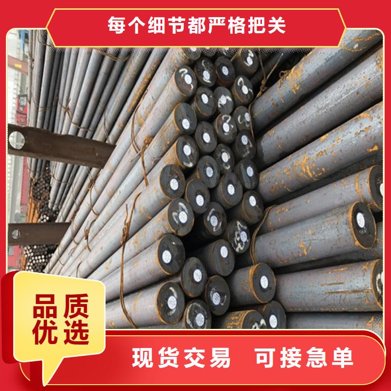 圆钢40CR钢板应用范围广泛来图定制量大从优