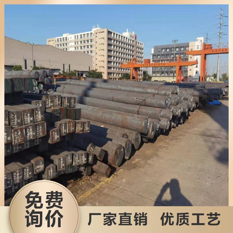 圆钢_40CR钢板厂家供应同城品牌