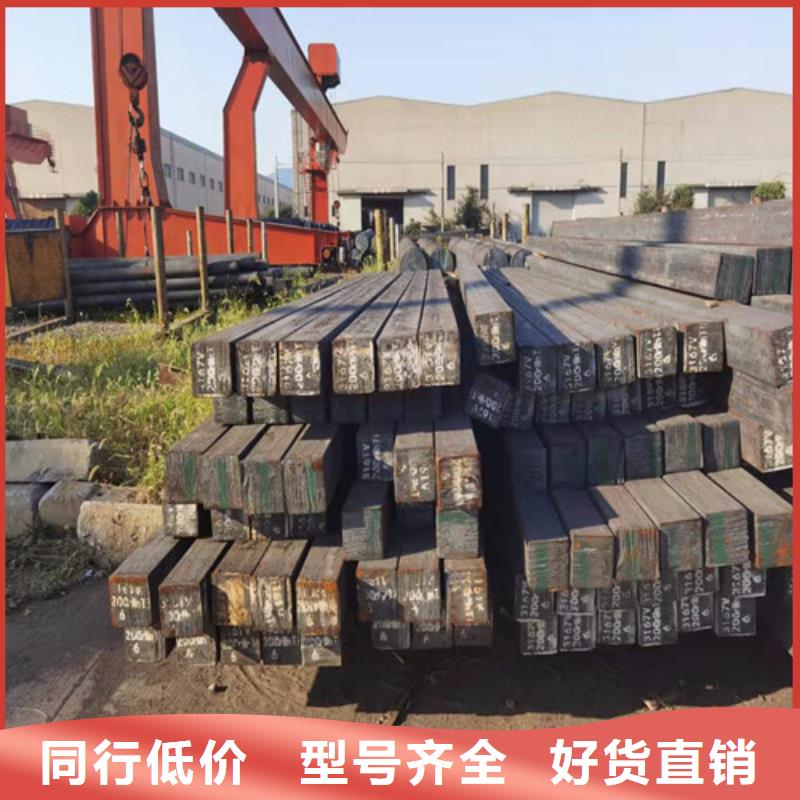 【圆钢】,15CRMOR钢板发货及时用心经营