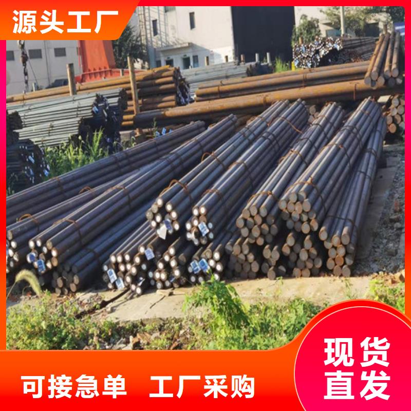 圆钢Q390B圆钢厂家现货供应自产自销
